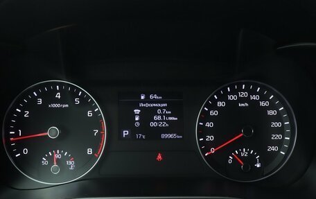 KIA Cerato IV, 2021 год, 2 137 000 рублей, 14 фотография