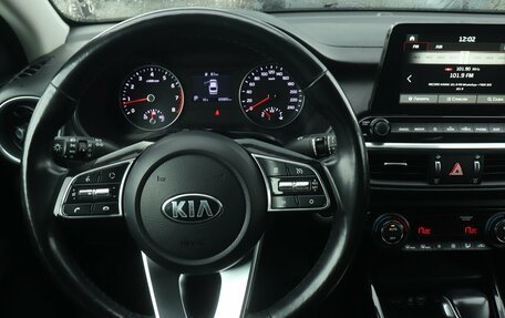 KIA Cerato IV, 2021 год, 2 137 000 рублей, 12 фотография