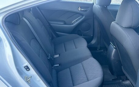 KIA Cerato III, 2015 год, 945 000 рублей, 19 фотография
