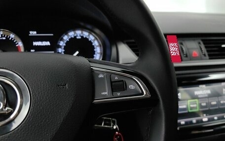 Skoda Rapid I, 2019 год, 825 000 рублей, 18 фотография