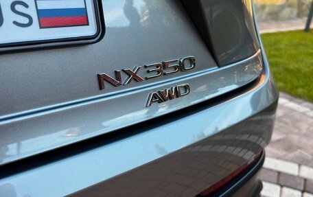 Lexus NX, 2022 год, 5 390 000 рублей, 27 фотография