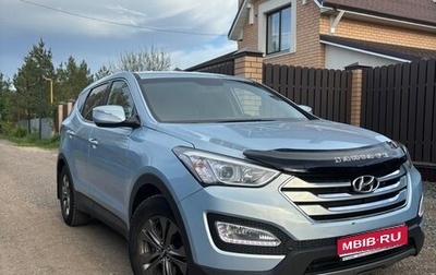 Hyundai Santa Fe III рестайлинг, 2013 год, 1 700 000 рублей, 1 фотография