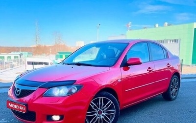 Mazda 3, 2008 год, 780 000 рублей, 1 фотография