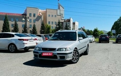 Mazda Capella, 1998 год, 349 000 рублей, 1 фотография