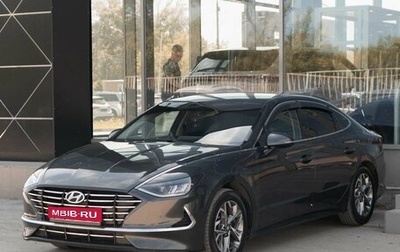 Hyundai Sonata VIII, 2020 год, 2 390 000 рублей, 1 фотография