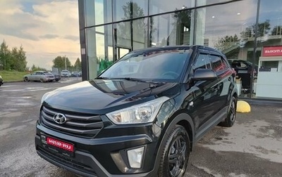 Hyundai Creta I рестайлинг, 2019 год, 1 649 800 рублей, 1 фотография