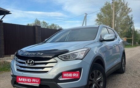 Hyundai Santa Fe III рестайлинг, 2013 год, 1 700 000 рублей, 2 фотография