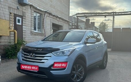 Hyundai Santa Fe III рестайлинг, 2013 год, 1 700 000 рублей, 6 фотография
