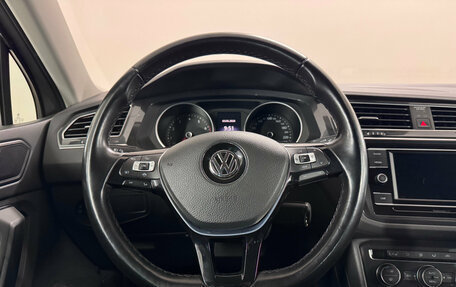 Volkswagen Tiguan II, 2018 год, 2 450 000 рублей, 11 фотография