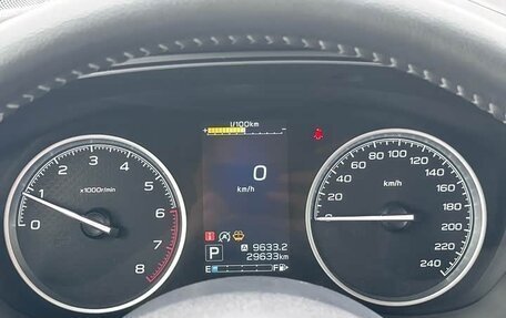 Subaru Forester, 2022 год, 2 530 852 рублей, 9 фотография