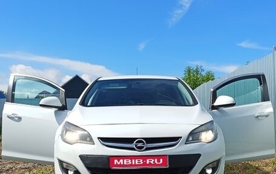 Opel Astra J, 2013 год, 730 000 рублей, 1 фотография