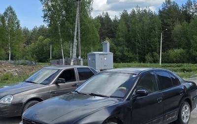 Mitsubishi Galant VIII, 2002 год, 185 000 рублей, 1 фотография