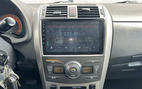 Toyota Corolla, 2007 год, 680 000 рублей, 16 фотография