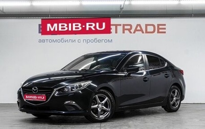 Mazda 3, 2014 год, 1 200 000 рублей, 1 фотография