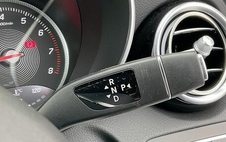 Mercedes-Benz C-Класс, 2016 год, 1 580 000 рублей, 17 фотография