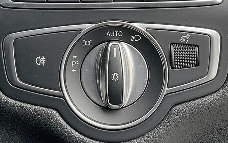 Mercedes-Benz C-Класс, 2016 год, 1 580 000 рублей, 21 фотография