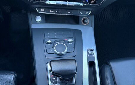 Audi Q5, 2017 год, 2 550 000 рублей, 16 фотография