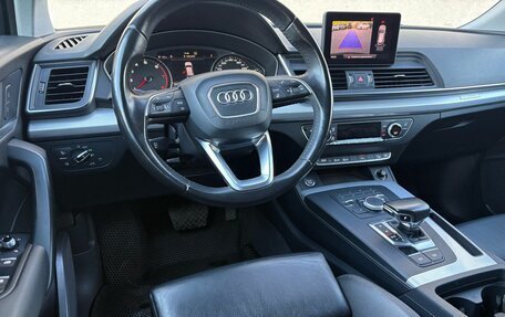 Audi Q5, 2017 год, 2 550 000 рублей, 14 фотография