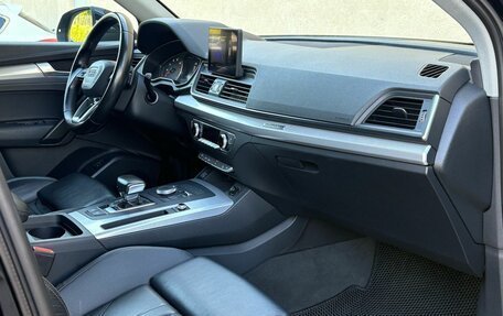 Audi Q5, 2017 год, 2 550 000 рублей, 13 фотография