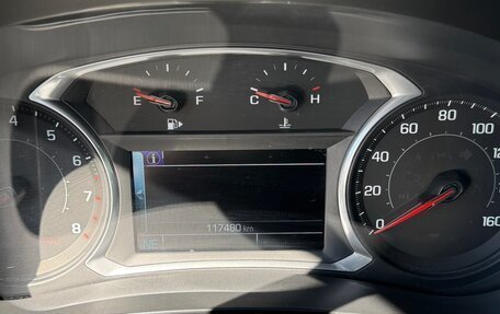 Chevrolet Malibu IX, 2016 год, 1 220 000 рублей, 24 фотография
