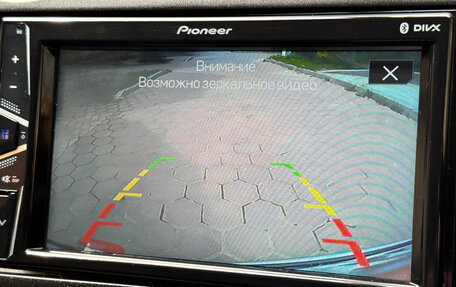 Nissan Note II рестайлинг, 2014 год, 600 000 рублей, 33 фотография