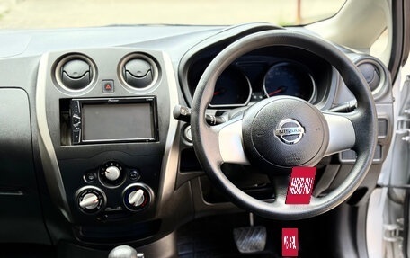 Nissan Note II рестайлинг, 2014 год, 600 000 рублей, 25 фотография