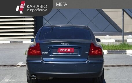 Volvo S60 III, 2005 год, 487 000 рублей, 4 фотография