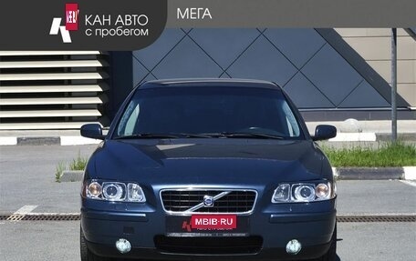 Volvo S60 III, 2005 год, 487 000 рублей, 3 фотография