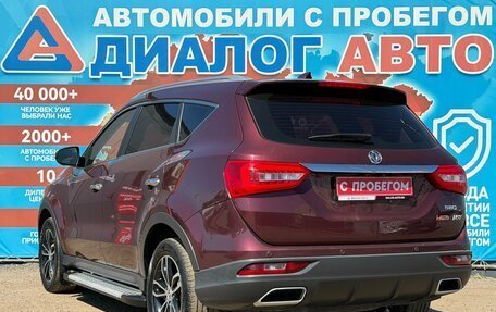 DongFeng 580 I, 2021 год, 1 350 000 рублей, 6 фотография