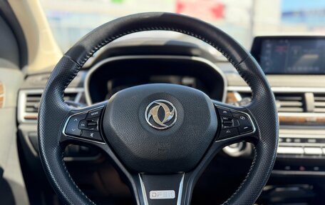 DongFeng 580 I, 2021 год, 1 350 000 рублей, 15 фотография
