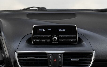Mazda 3, 2014 год, 1 200 000 рублей, 19 фотография