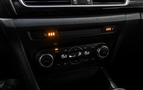 Mazda 3, 2014 год, 1 200 000 рублей, 20 фотография