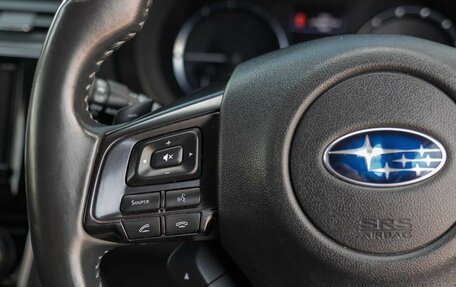 Subaru Levorg I, 2019 год, 1 900 000 рублей, 12 фотография