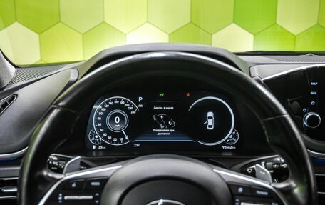 Hyundai Sonata VIII, 2021 год, 2 750 000 рублей, 16 фотография
