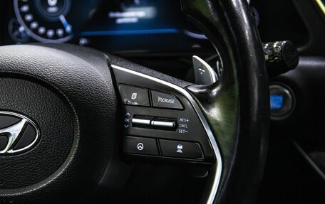 Hyundai Sonata VIII, 2021 год, 2 750 000 рублей, 15 фотография