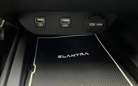 Hyundai Elantra, 2021 год, 1 100 000 рублей, 14 фотография