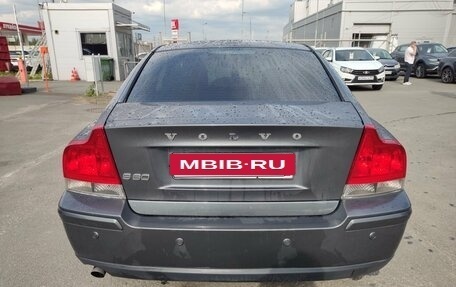 Volvo S60 III, 2008 год, 549 000 рублей, 6 фотография