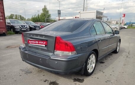 Volvo S60 III, 2008 год, 549 000 рублей, 5 фотография