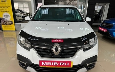 Renault Logan II, 2020 год, 799 990 рублей, 1 фотография