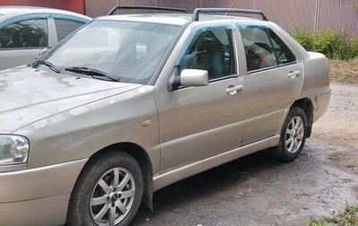 Chery Amulet (A15) I, 2006 год, 160 000 рублей, 1 фотография
