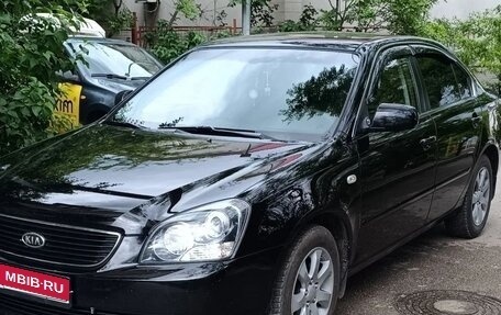 KIA Magentis II рестайлинг, 2007 год, 799 000 рублей, 1 фотография