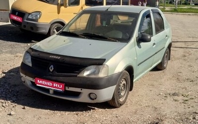 Renault Logan I, 2007 год, 210 000 рублей, 1 фотография