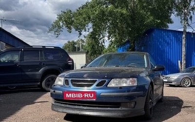 Saab 9-3 II рестайлинг, 2004 год, 350 000 рублей, 1 фотография