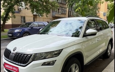 Skoda Kodiaq I, 2020 год, 3 390 000 рублей, 1 фотография