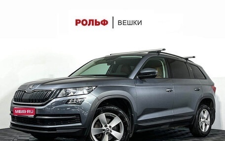 Skoda Kodiaq I, 2020 год, 2 747 000 рублей, 1 фотография