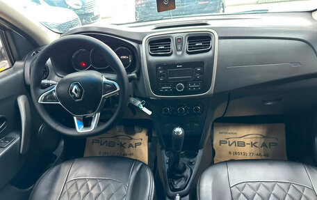 Renault Logan II, 2020 год, 799 990 рублей, 13 фотография