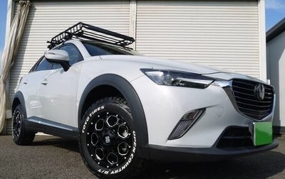 Mazda CX-3 I, 2018 год, 1 102 000 рублей, 1 фотография