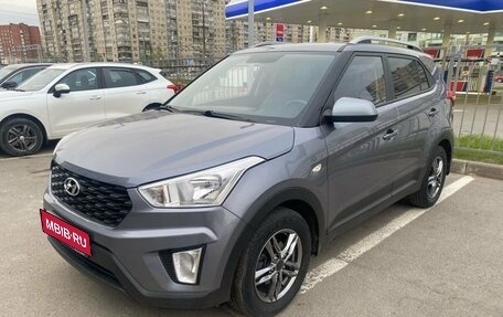 Hyundai Creta I рестайлинг, 2020 год, 1 699 000 рублей, 1 фотография