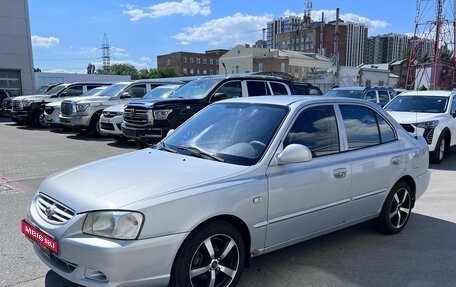 Hyundai Accent II, 2007 год, 460 000 рублей, 1 фотография