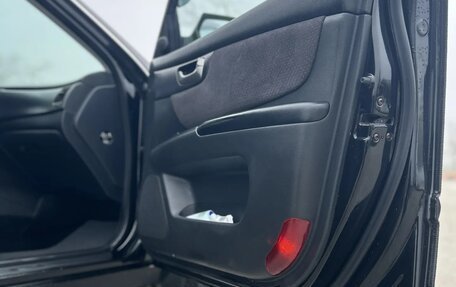 KIA Magentis II рестайлинг, 2007 год, 799 000 рублей, 12 фотография